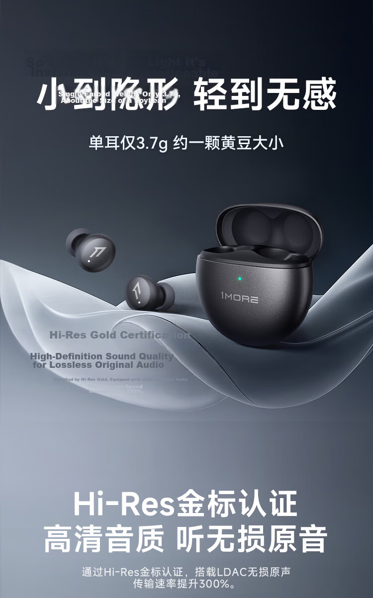1MORE Q50 Mini Noise Cancelling Bluetooth In-Ear Earbuds Sleep Noise Cancelling Comfortable Side Sleep Long Battery Life Black 2026 Latest Model 7