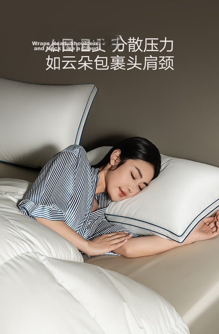 JD Jingzao Hot Sale Five-Star Hotel European White Goose Down Plush Soft Adult Pillow Core Single Medium Pillow 8