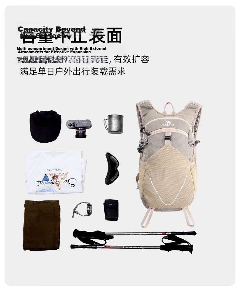 CAMEL Lightweight Outdoor Hiking Backpack Unisex Cycling Travel Mountaineering Bag Light Mist Green 10