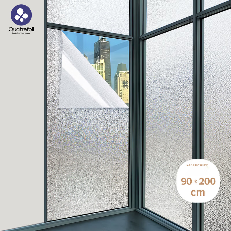 Quatrefoil Frosted Glass Static Cling Window and Bathroom Film 90x200cm Pure Frosted