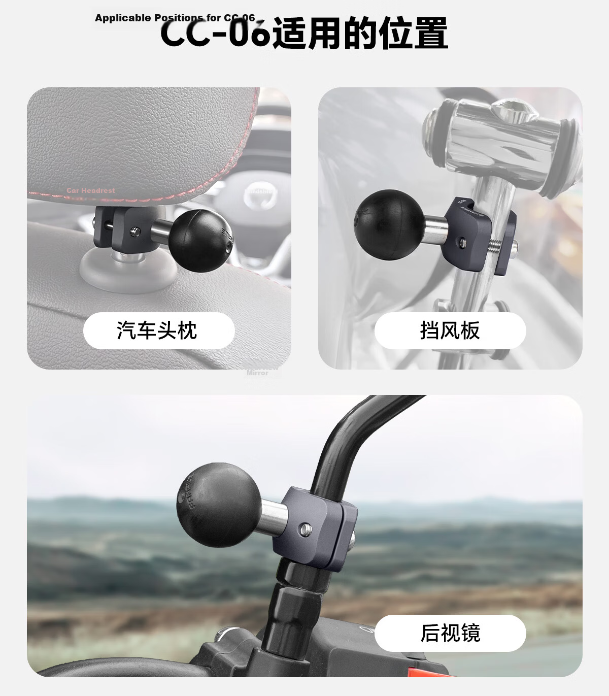 FANAUE Motorcycle Phone Holder Accessory Handlebar Mount Clamp Electric Vehicle Rearview Mirror Ball Head Base Extension Clamp 4