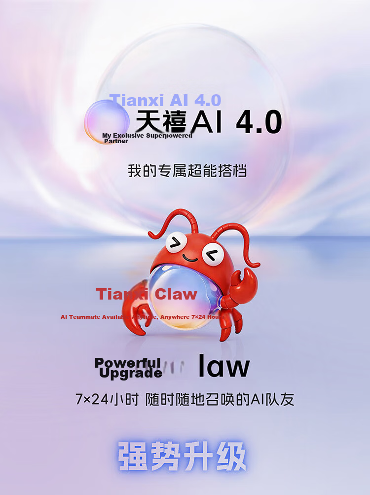 Lenovo Xiaoxin Air 15 3rd Gen Core i5 320 Laptop 16GB RAM 512GB SSD 120Hz Touchscreen Lightweight Student Office Notebook National Subsidy 18