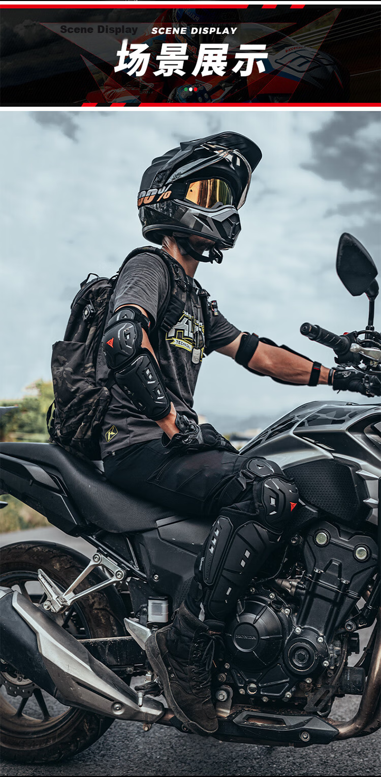 MOTOWOLF Motorcycle Protective Gear, Summer Windproof Knee And Elbow Pads, Anti-Fall Motorcycle Riding Protection, Leg Guards, Windproof Rider Equipment for All Seasons 11