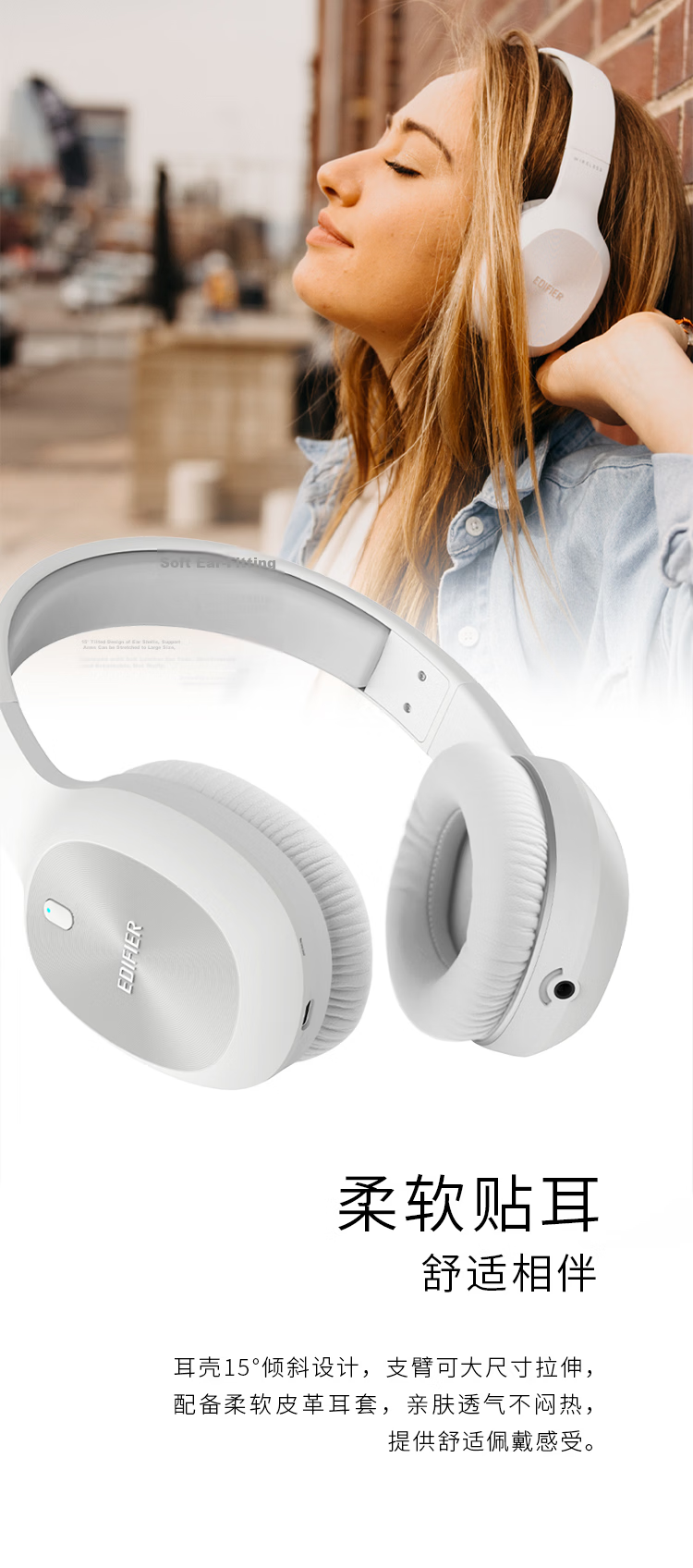 EDIFIER W800BT Free Over-Ear Bluetooth Headphones with 40H Ultra-Long Battery Life, Compatible with Phones And Computers, Suitable for Apple, Huawei, Xiaomi, White Finish, Graduation Gift 7