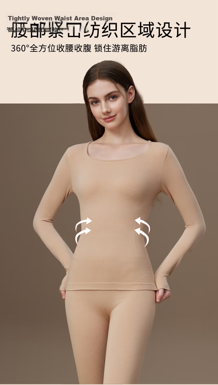 Herbal Original Thermal Underwear for Women [Cashmere Heat] Slim Fit Antibacterial Autumn Winter Body Shaping Set (Top & Bottom) 13
