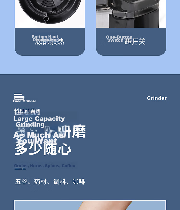 Baijie 304 Stainless Steel Grinder, Home Use Powder Machine, Grinding Machine, Chinese Herbal Medicine Powder Machine, Food Dry Powder Machine, 500g Capacity 17
