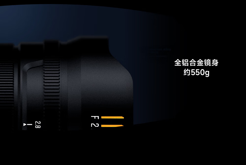 Brightin Star 11mm F2.8 II Full-Frame Wide-Angle Fisheye Lens for Nikon Z Mount Mirrorless Cameras 25
