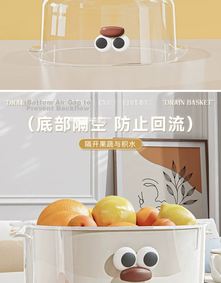 PINYU Double-Layer Dopamine Draining Basket, Cute Fruit Basket for Home Use, Washing And Filtering Water Two-In Thickened Fruit Plate And Vegetable Washing Basket 8