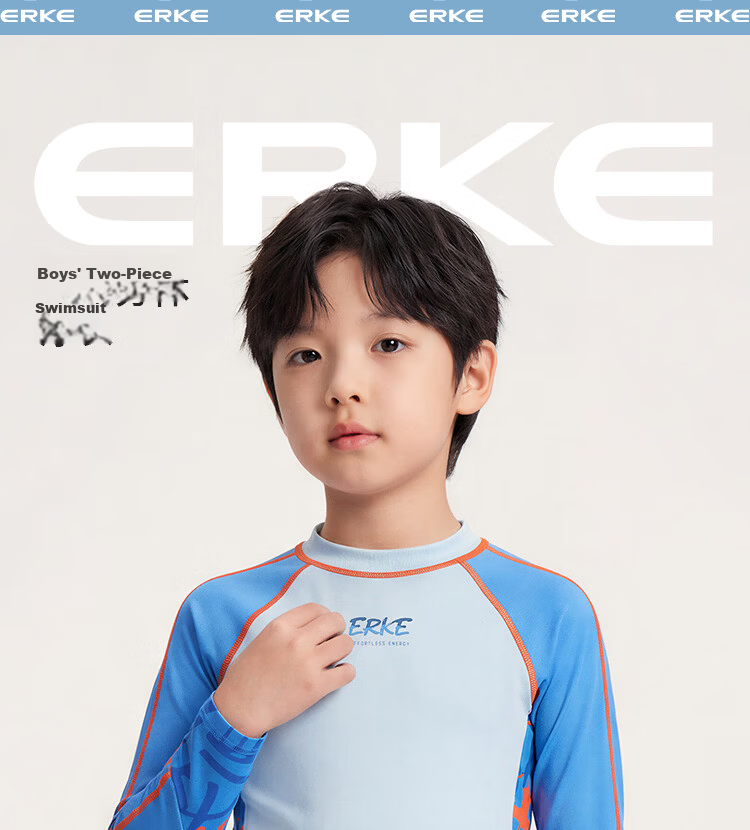 ERKE Long Sleeve and Long Pants Sunscreen Two-Piece Wetsuit for Kids Professional Racing Swimwear Boys Beach Swimsuit Set 1