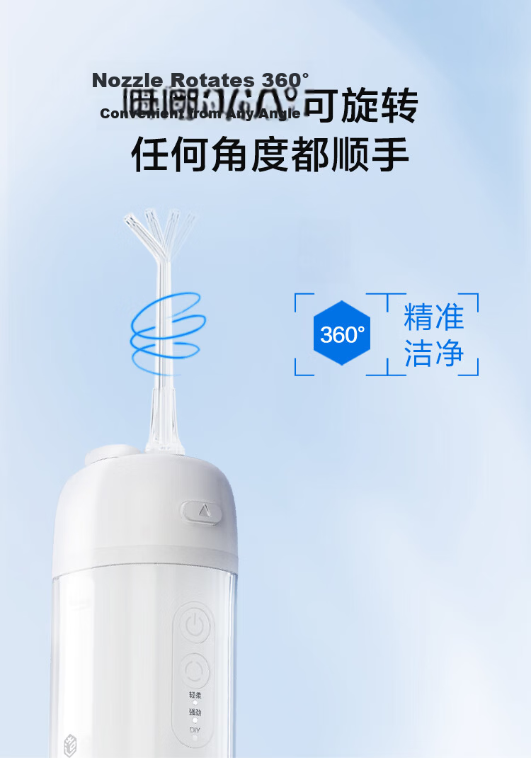 JD Jingzao Portable Oral Irrigator with 3 Nozzles Retractable Water Flosser Ultrasonic Teeth Cleaner Dental Plaque Remover Preventive Dental Care Gift for Teacher's Day Birthday Couples Holiday 9