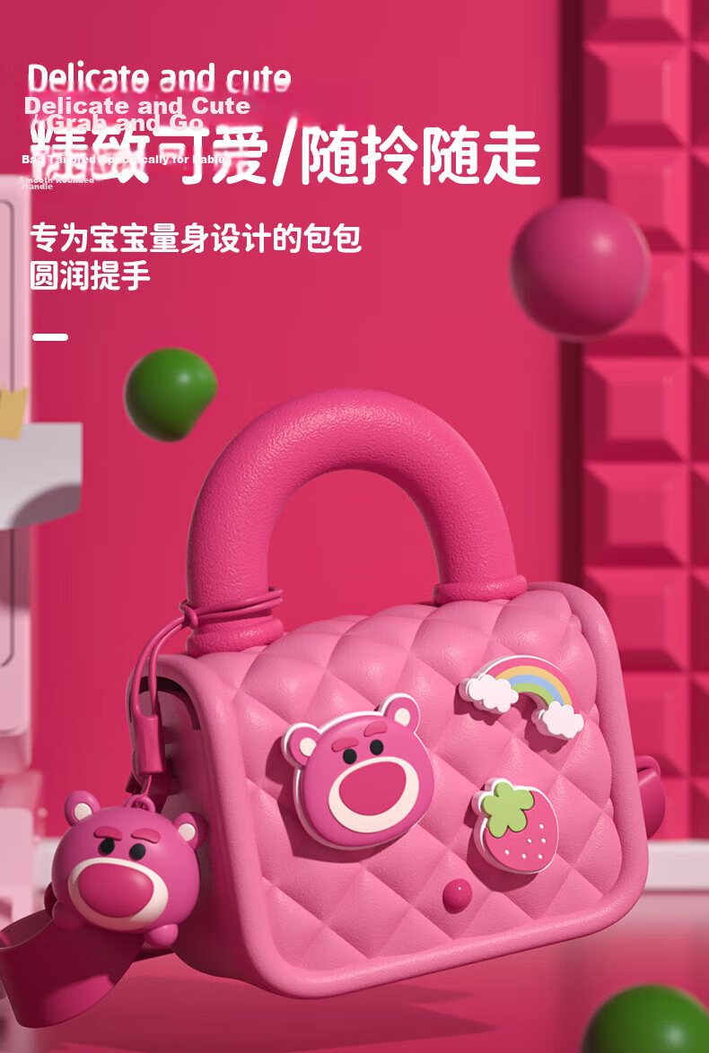 Disney Strawberry Bear Bag Children's Toy Girl Birthday Gift Crossbody Bag for Girls Ages 3-6, 9, 10, 12 5