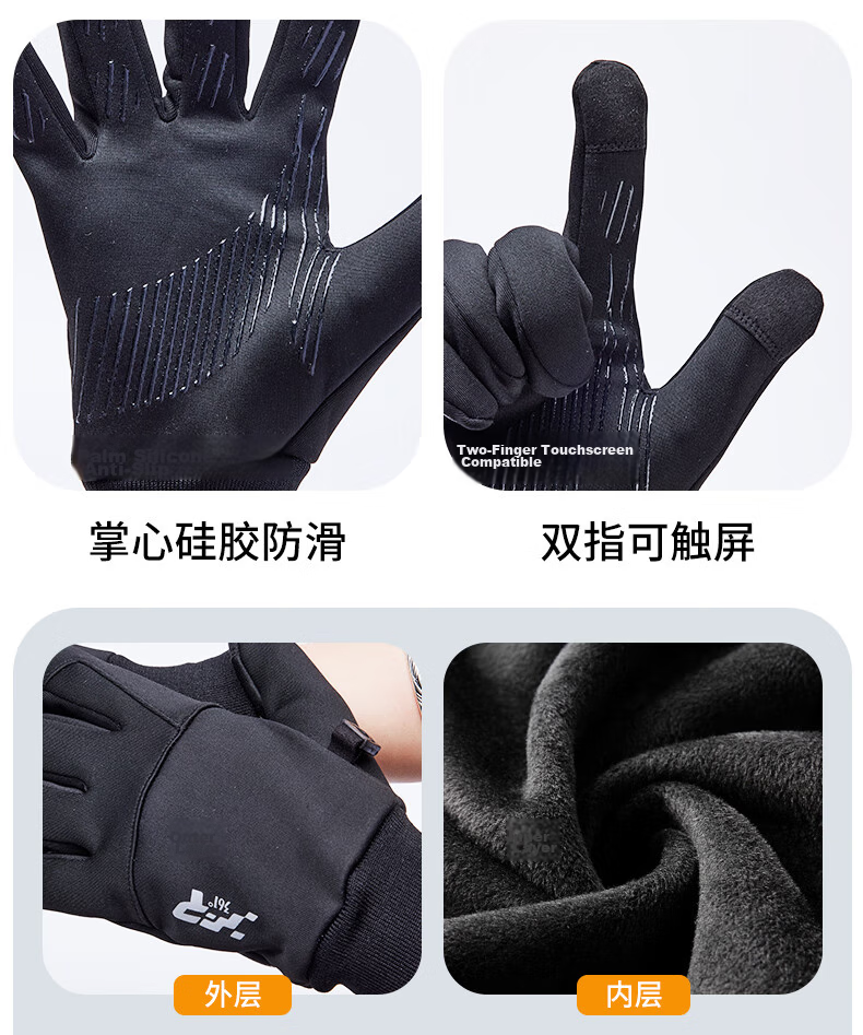 361° Fitness Gloves for Men And Women, Sports Cycling Windproof Fleece-Lined Warm Full-Finger Touchscreen Training Gloves, Gray L 8