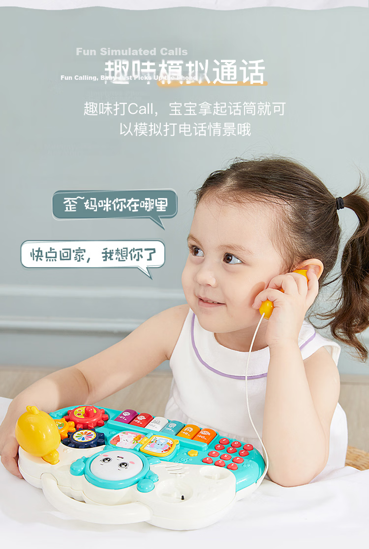 AoZhiJia Loud Speaker Voice-Changing Toy for Infants And Children, Birthday Gift for Babies Aged 1-3, with Recording And Amplification Function, Can Be Blown As An Instrument 7
