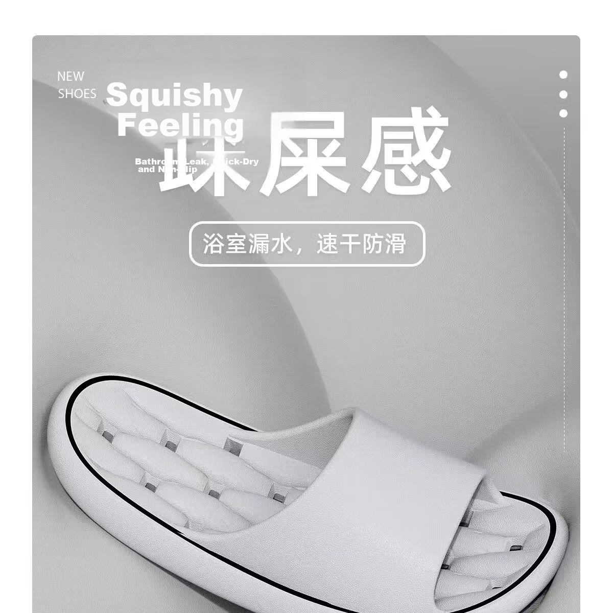 Seven-Color Spun Water-Leak Slippers Men Squishy Bathroom Hollow Thick Sole Non-Slip Couple Shower Home Women Grey Size 44-45 1