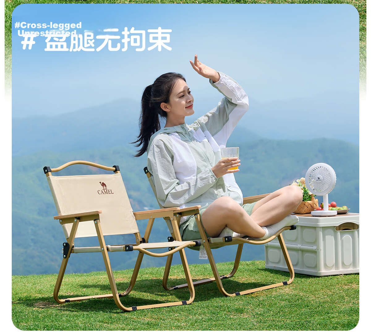 CAMEL Outdoor Camping Folding Chair Portable Backrest Sketching Recliner Camping Fishing Stool Kemit Chair 1J722C7586 18