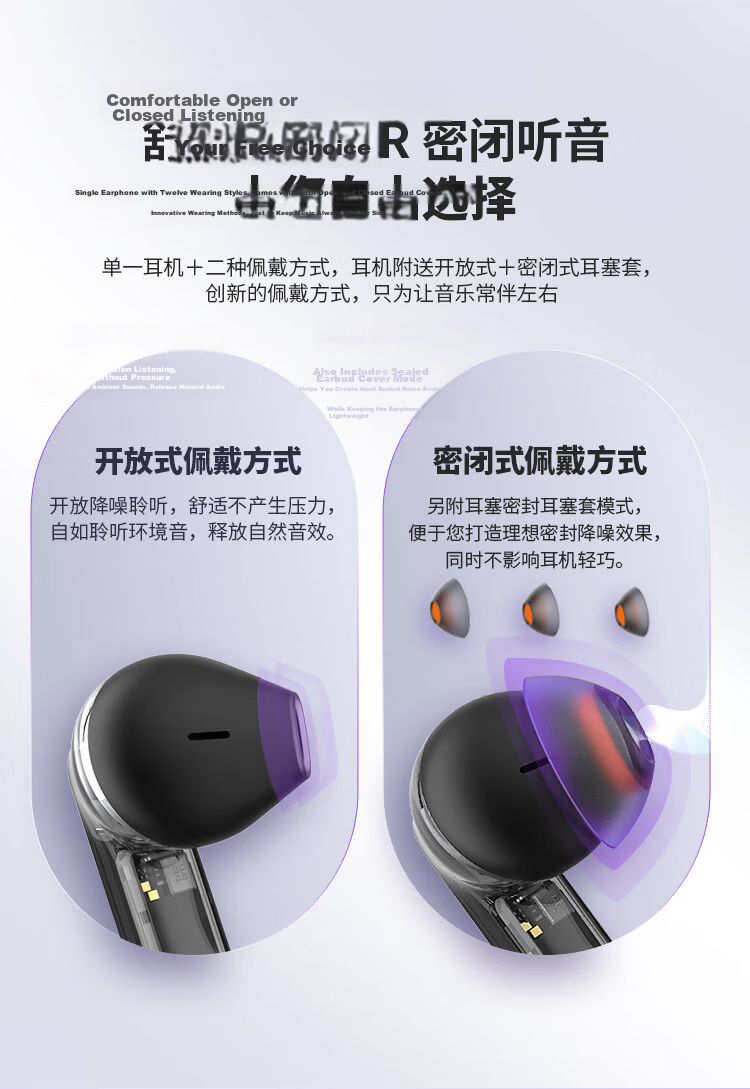 JBL TUNE FLEX True Wireless Bluetooth Earbuds, Semi-In Music Earphones with Active Noise Cancellation, Compatible with Apple And Android Phones for Calls, White 9