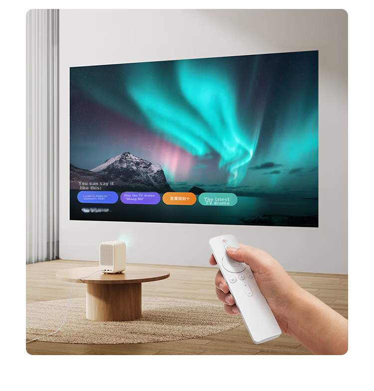 MI Redmi Projector 3 Pro, Home Projector, Smart Home Theater, High-Definition Projector, Auto Focus And Calibration, Intelligent Obstacle Avoidance, Long-Distance Voice Control 31
