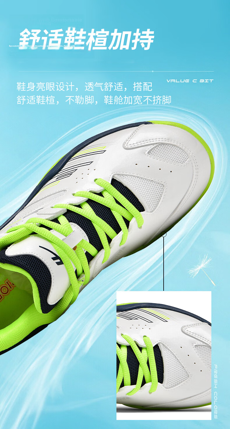 Warrior Badminton Shoes Table Tennis Shoes Tennis Shoes Training Shoes Couple Parent-Child Unisex 1109 White Blue Size 40 9