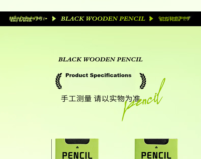 M&G Stationery HB Pencil Black Wood Small Green Hexagonal High-End Pencil for Primary Students Marking Pencil Exam Special Back-to-School Handwriting Drawing 10pcs/Box AWP32019 25