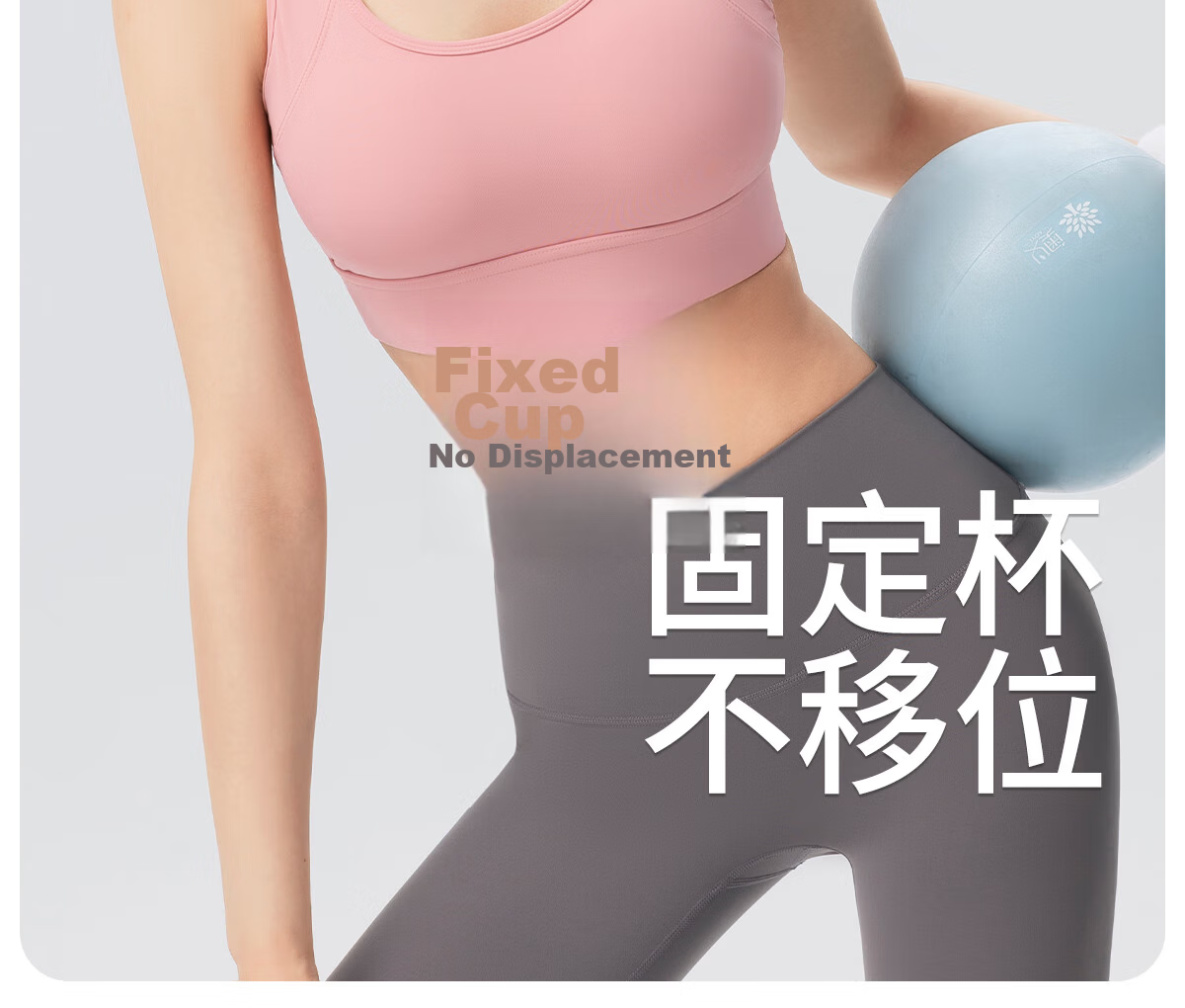 361° Sports Bra, Wireless, One-Piece Cup, Padded, Push-Up, Beautiful Back Design, Shock-Absorbing, Shaping, for Running And Yoga 6