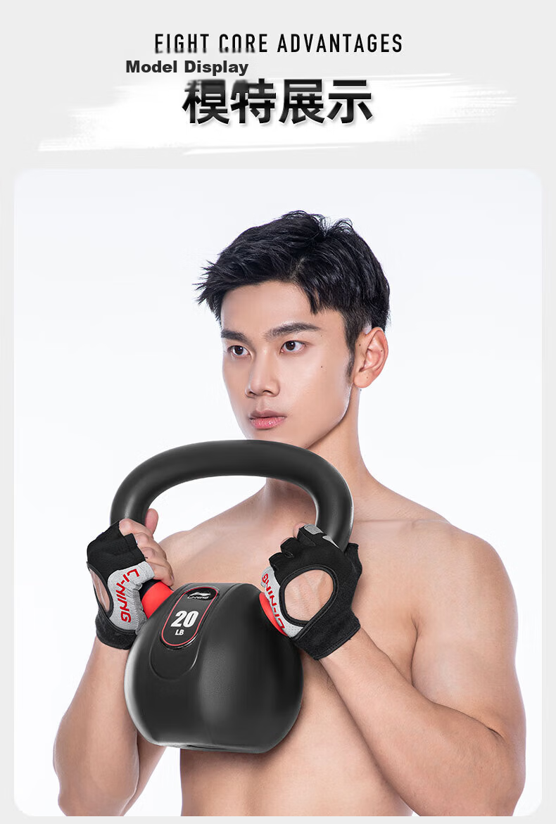 Li-Ning Fitness Gloves for Men And Women, Sports Pull-Up Bar Equipment Training, Wear-Resistant Non-Slip Cycling Fingerless Gloves for Weightlifting And Exercise 22