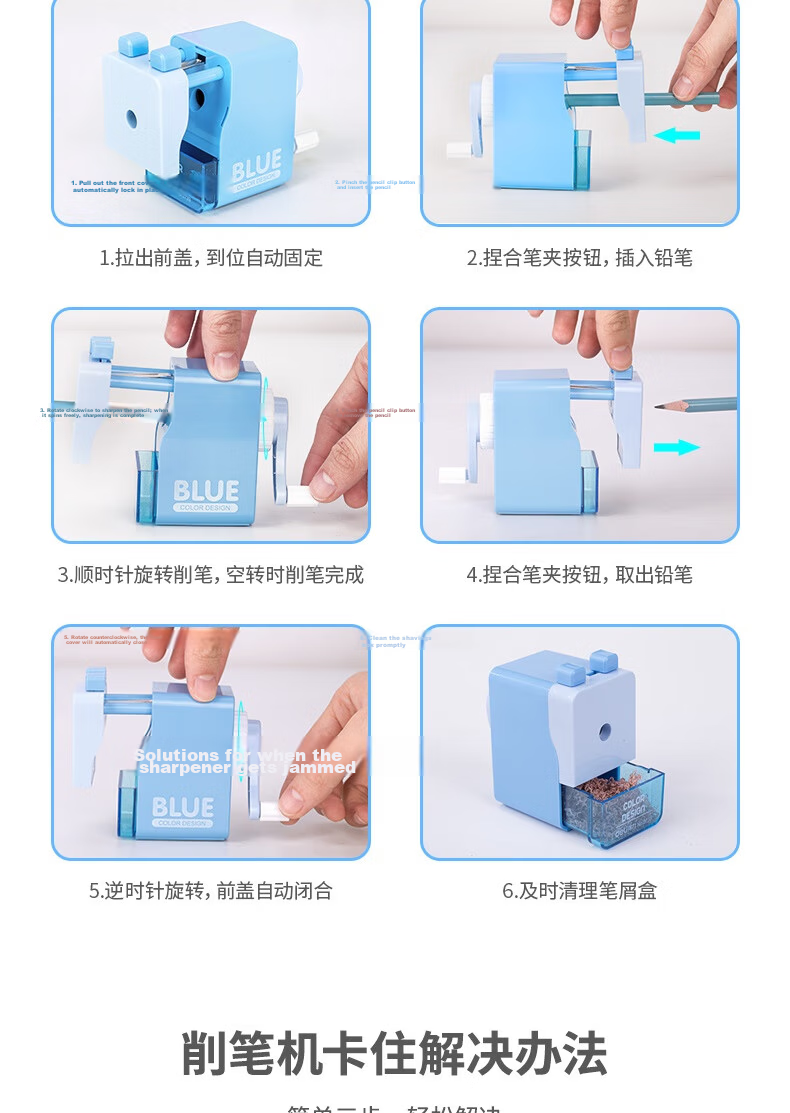 Deli Simple Student Pencil Sharpener, Automatic Lead Disposal, Stationery for Exams And Birthdays, Children's Birthday Gift for Boys And Girls 12