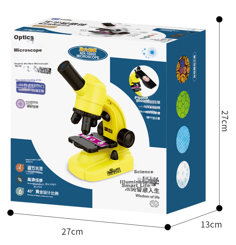 Lezhi Youwo High-Definition Microscope Children's Toy Teaching Model for Primary and Secondary Students Birthday Holiday Gift for Boys and Girls 17