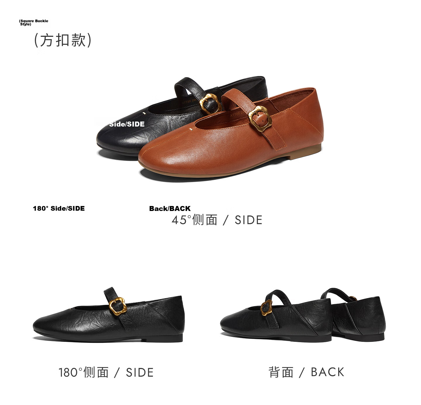 TATA Zhang Xiaowan Artist Mary Jane Shoes Women Lambskin Ballet Flat Black Size 38 24