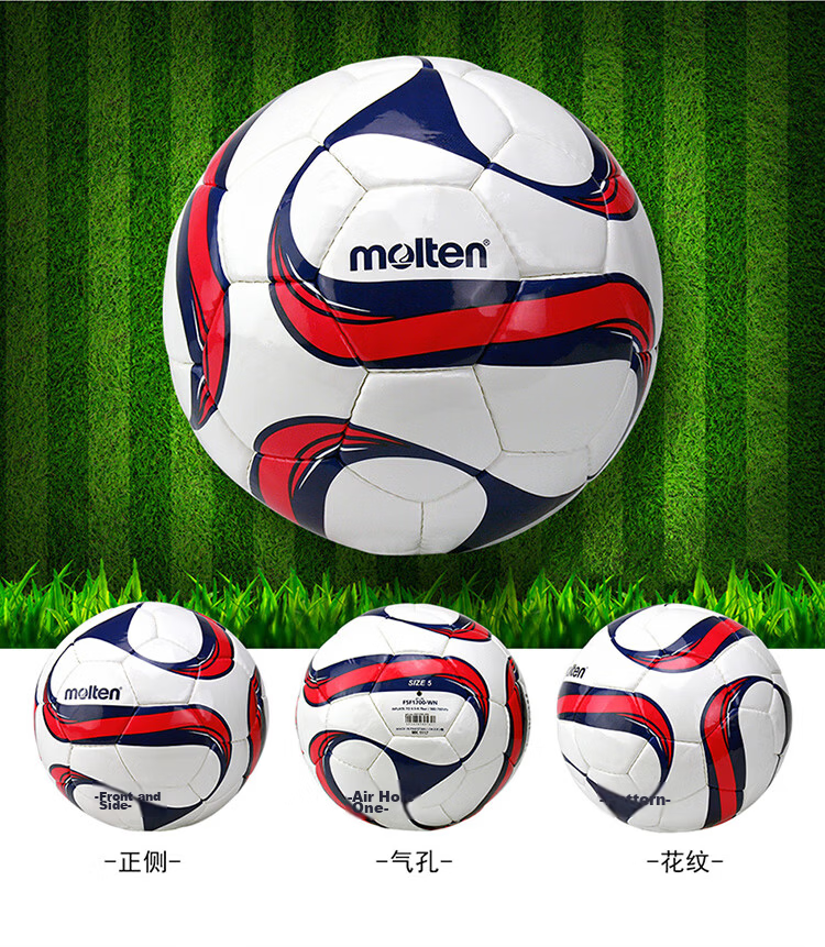 Molten Soccer Ball Size 5 Hand-Sewn Training Match Ball PVC Material F5F1700-WB Blue 4