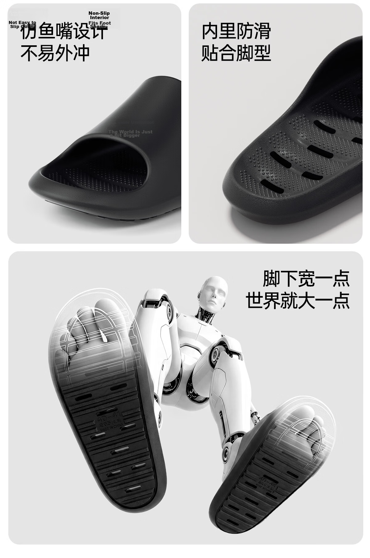 Bigga Plus Men's Extra Large Hollow Out Slippers Bathroom Shower Non-Slip Oversized 5051 Home Cool Slippers Gray Size 42-43 22