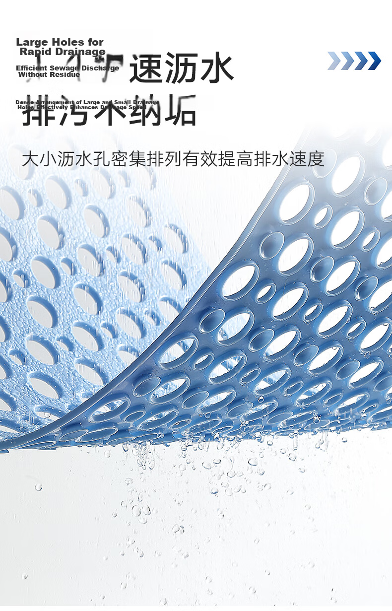 Dajiang Bathroom Non-Slip Mat Elderly Anti-Slip Shower Floor Mat Bath Foot Mat 43x75cm 8