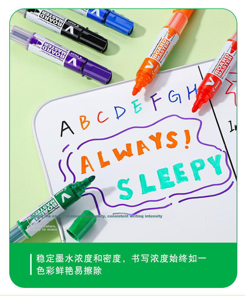PILOT Whiteboard Marker Large Capacity V-Type Liquid Ink Water-Based Erasable Stationery WBMAVBM-M-B Thick Barrel Black 7