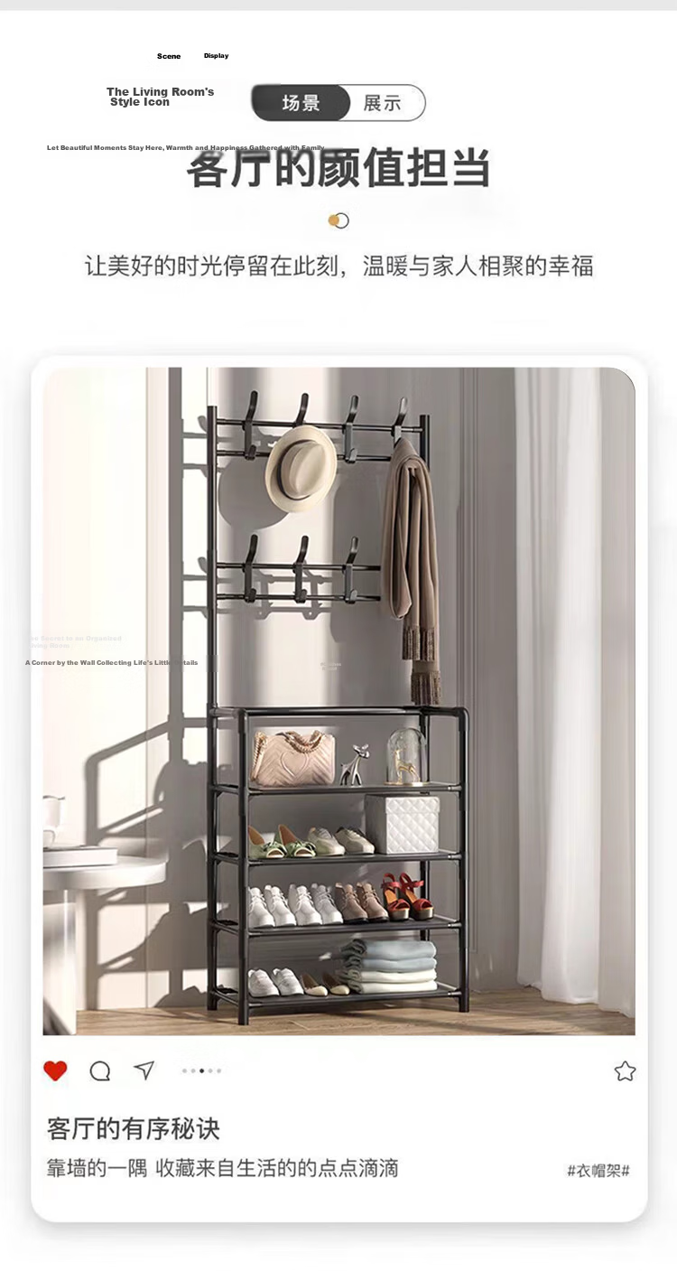 Jinlongxing 4-Tier 60cm Metal Shoe Rack Storage Shelf Entryway Floor Shoe Cabinet Coat Rack Integrated Home Use 4