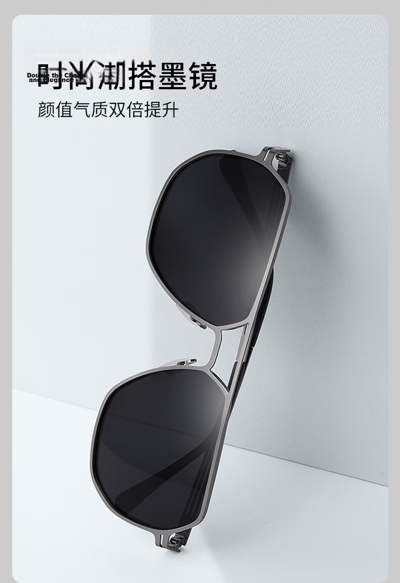 40,000 KM Polarized Men's Aviator Metal Sunglasses UV Protection Stainless Steel Driving Shades 5