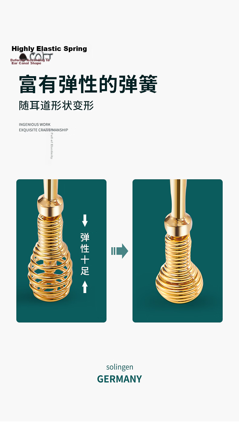MR.GREEN German Ear Pick, Double-Ended Ear Spoon, Imported Stainless Steel Ear Cleaning Tool, Mr-2157G Gentle Ear Cleaning Device 5