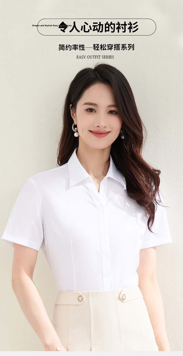 TUCANO Women's Bamboo Fiber Wrinkle-Resistant Non-Iron V-Neck Business Formal Long Sleeve Shirt White 4XL 3