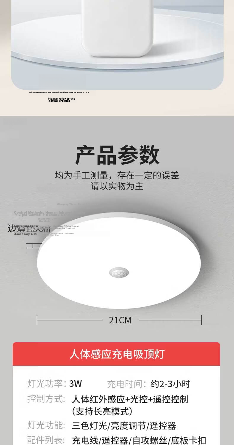 LABOT Ultra-thin LED Waterproof Ceiling Light Round Dustproof Moisture-proof Insect-proof Bathroom Balcony Bedroom Corridor Lamp 20W White Light 13