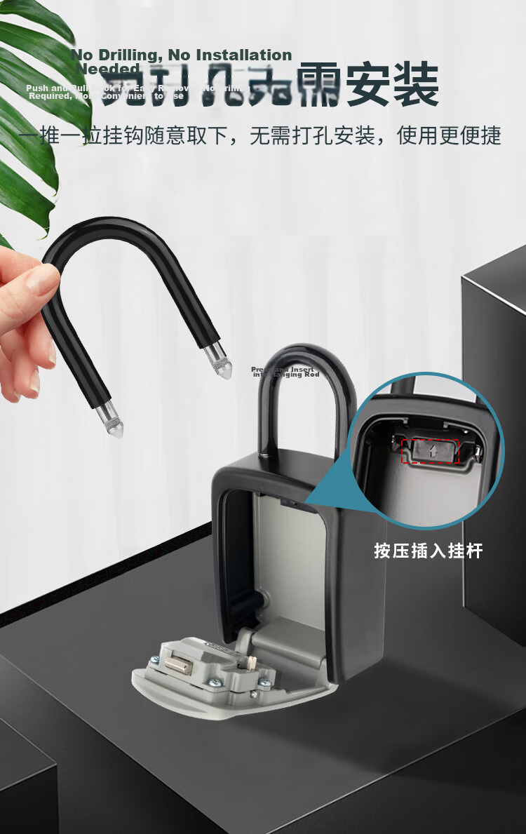 GSON Password Key Box Key Storage Box Construction Site Door Lock 1 Piece 6