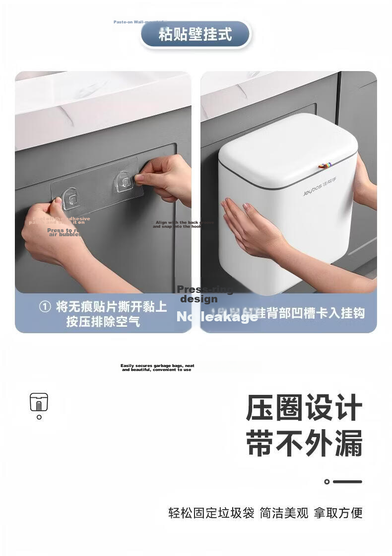 Jiabangshou Kitchen Trash Can, 5L Capacity, with Lid, Small Size, Cabinet Door-Mounted Or Wall-Hanging, Suitable for Bathroom And Living Room, Popular Hanging Desig 15