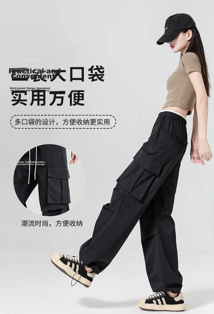 Free Style Women's Cargo Pants Summer Thin 2026 New High Waist Slim Drawstring Jogger Paratrooper Wide Leg Hiking Casual Pants 11