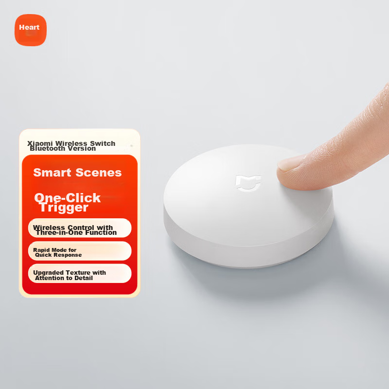 MI Wireless Bluetooth Smart Switch Button Wireless Switch Compatible with Gateway Adhesive and Portable