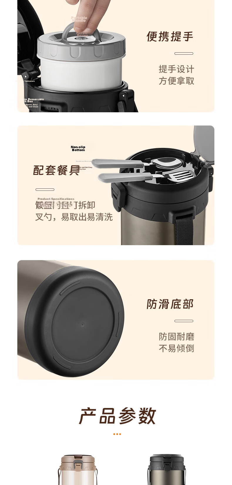 ASD Lunch Box, 304 Stainless Steel Insulated Lunch Box, Portable Pot, Student Insulated Container, RWS20H9WG-W 13