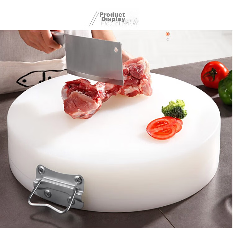 Universal Round Cutting Board 48x5cm Thickened PE Commercial Meat and Vegetable Chopping Board Plastic Butcher Block 9