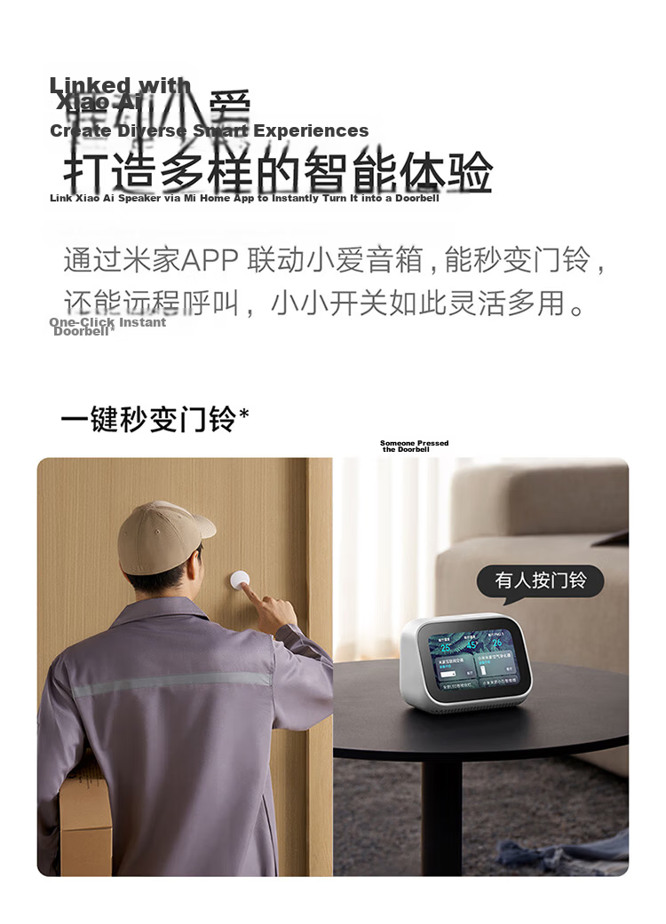 MI Wireless Bluetooth Smart Switch Button Wireless Switch Compatible with Gateway Adhesive and Portable 12