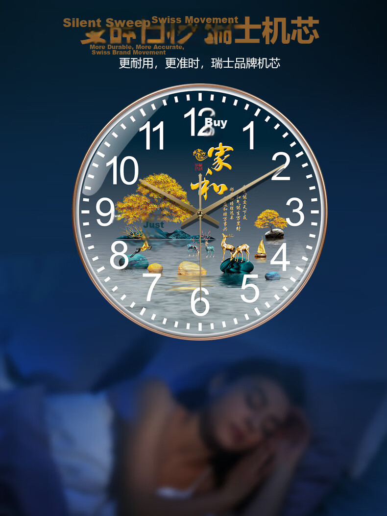 Pengchuang Swiss Movement New Chinese-Style Wall Clock, Living Room Home Decor, Chinese-Inspired Creative Bedroom Clock, Quartz Wall Clock 9