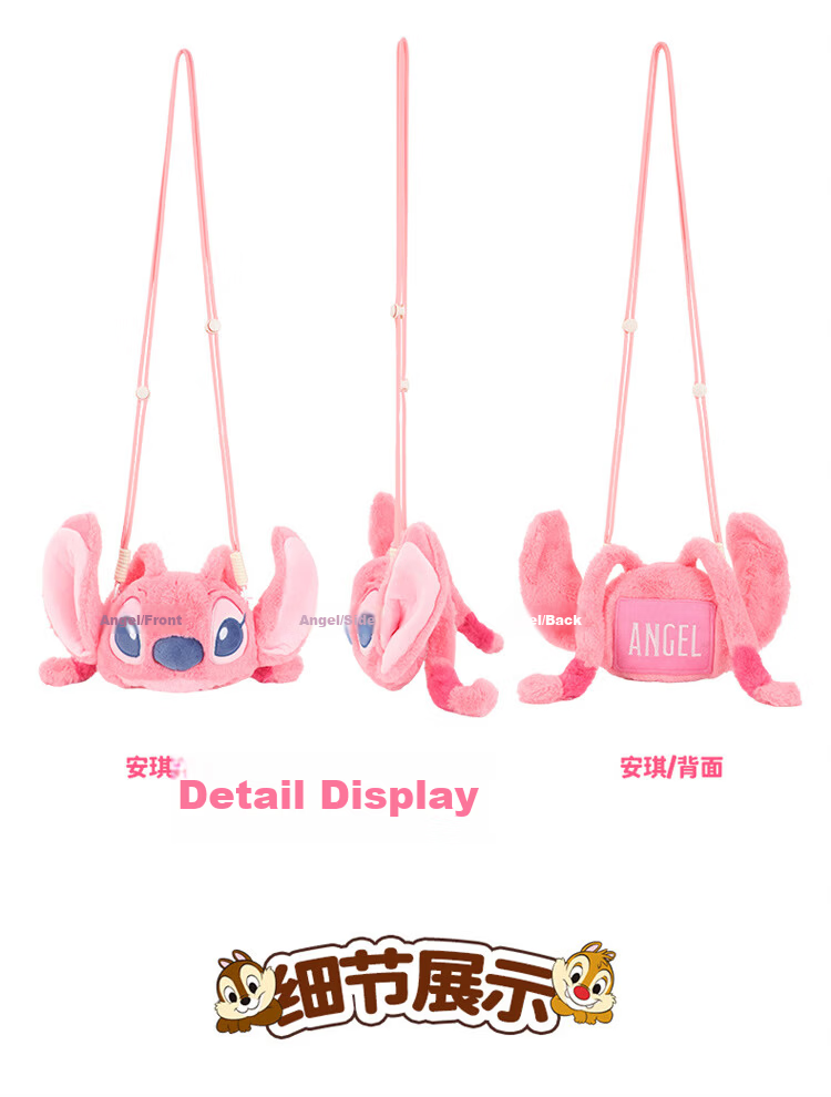 Disney Cute 3D Angel Plush Crossbody Bag for Women Girls Birthday Gift 17
