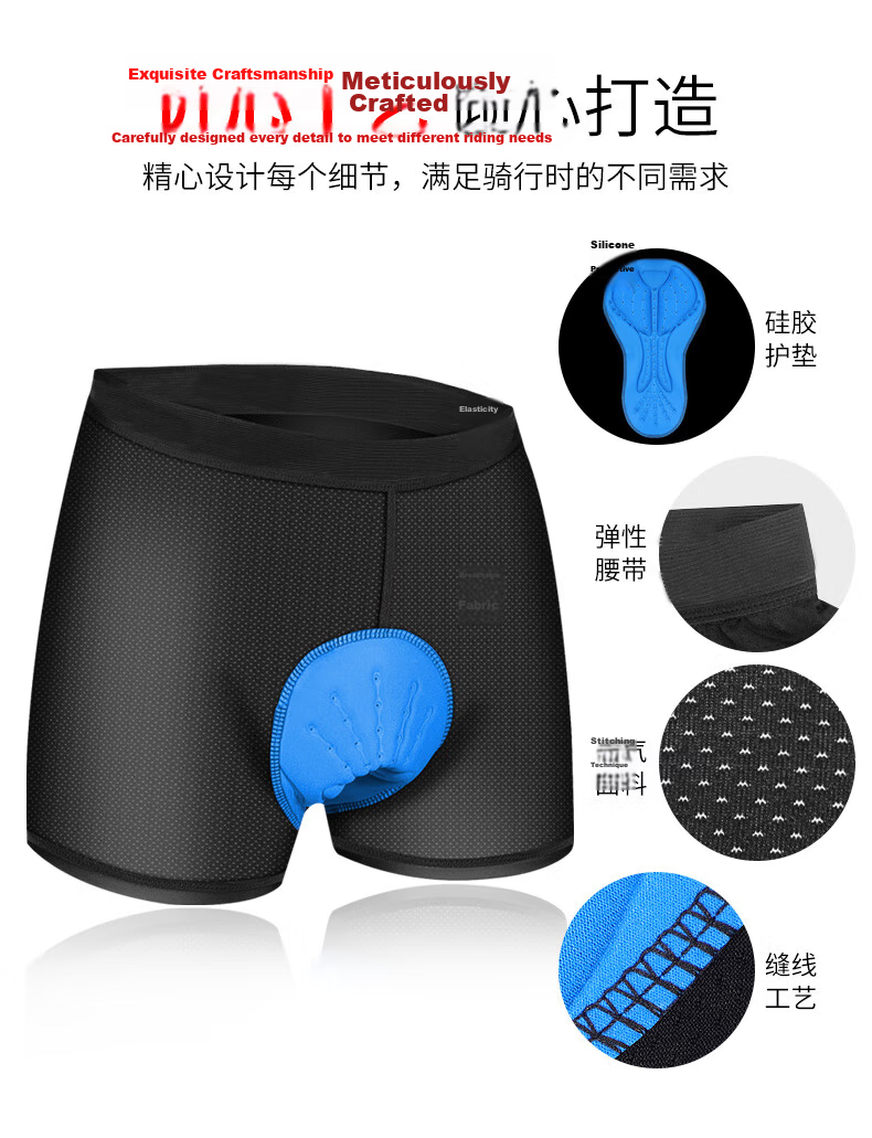 BIKEBROS Cycling Shorts with Silicone Gel Pads, Breathable Quick-Dry Mountain Bike Underwear for Women, Black, XXL 1