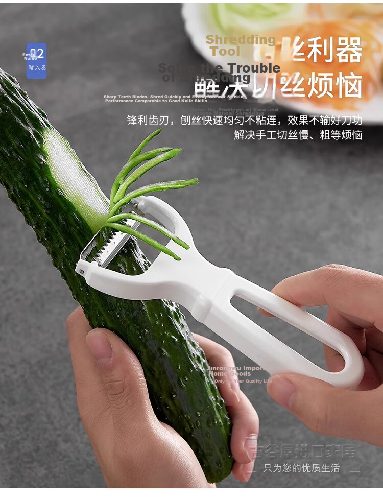 KATEI STORY Japanese Potato Slicer, Wavy Blade, Potato Cutter, French Fry Maker, Taro Knife, Vegetable Cutting Tool, Specialized Knife 4