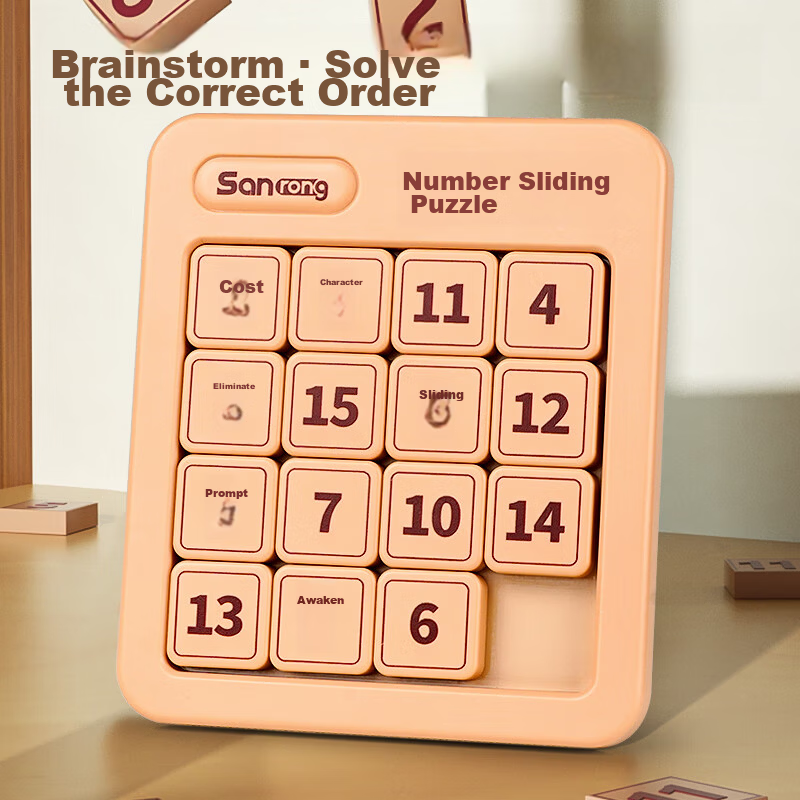 Feibei Digital Huarongdao 5x5 Magnetic Puzzle, Educational Toy for Early Learning, Gift for Children Aged 3-6 7
