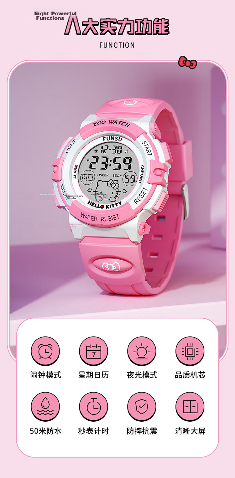 ZGO x Sanrio Kids Digital Watch for Girls Ages 6-12 Time-Only Student Watch Back-to-School Gift 3052 5
